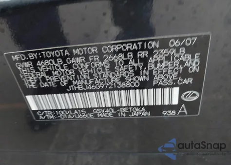 2007 Lexus Es 350 из США, поврежденный, VIN JTHBJ46G972138800